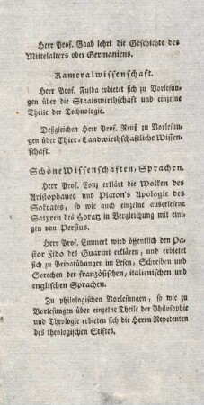 Schöne Wissenschaften, Sprachen