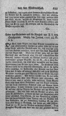 Ueber das Besondere und die Neuheit.