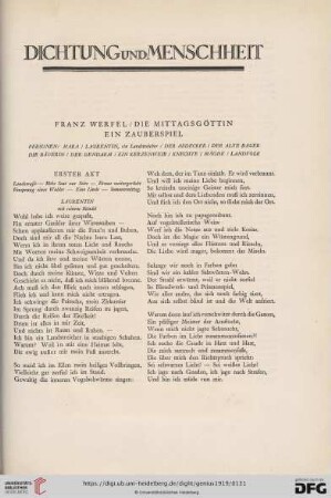 1: Die Mittagsgöttin : Ein Zauberspiel