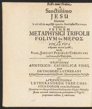 ... Primum Metaphysici Trifolii Folium ...