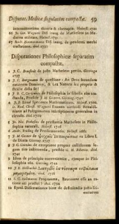 Disputationes Philosophicae separatim compactae