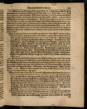 443-454, § 34 - 46