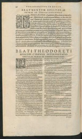 Beati Theodoreti Episcopi Cyrensis Interpretatio Epistolae Primae Ad Thessalonicenses.