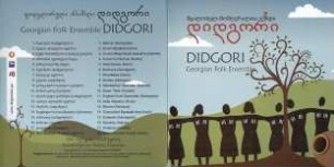 Didgori. Georgian Folk Ensemble