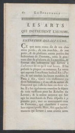 Entretien dix-septième.