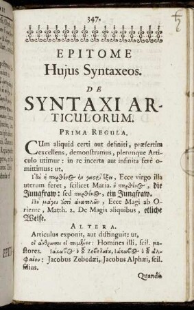 Epitome Hujus Syntaxeos. De Syntaxi Ticulorum.