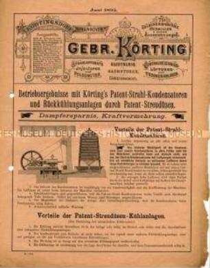 Wasserstrahl-Kondensatoren
