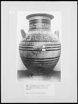 geometrische Amphora —