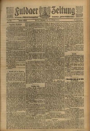 Erste Ausgabe vom Mittwoch, den 18. Oktober 1911.