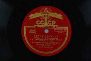 Boris Godunov : 4 d., Bojarskaja duma; Smert' Borisa (prodolženie 2) / muz. M. Musorgskogo