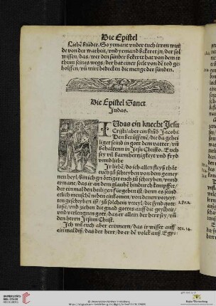 Die Epistel Sanct Judas