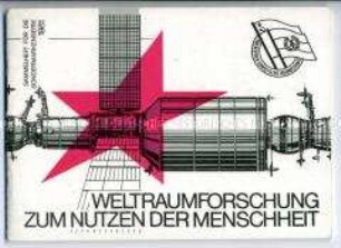 Sammelheft mit Sondermarken der Gesellschaft für Deutsch-Sowjetische Freundschaft 1981