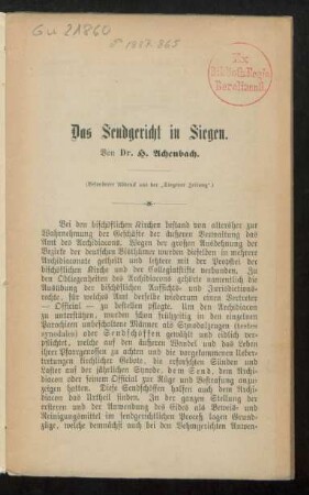 Das Sendgericht in Siegen