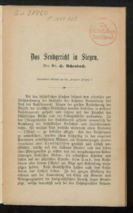 Das Sendgericht in Siegen