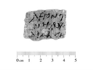 Inv. 00832, Köln, Papyrussammlung