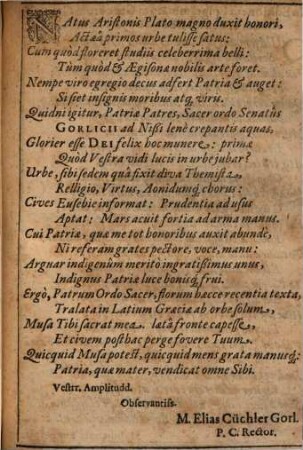 Anthologia diaphorōn Epigrammatōn palaiōn, 5