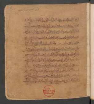 Kitāb al-Filāḥa li-Ibn Waḥšīya
