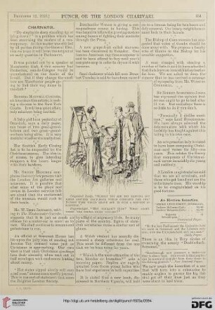 December 12, 1923