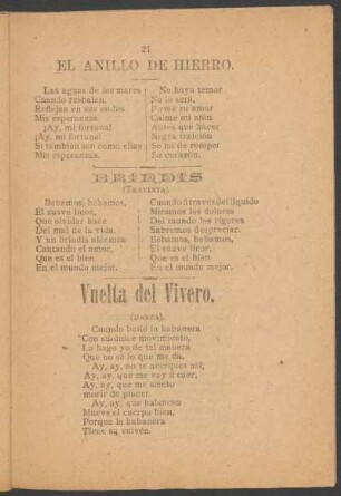 El anillo de hierro.