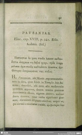 Pausanias