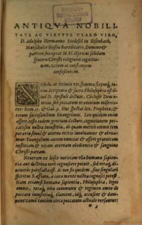 De Essentia originalis Ivstitiae Et Inivstitiae seu Imaginis Dei & contrariae