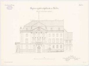 Regierungsgebäude, Köslin: N-Ansicht 1:100