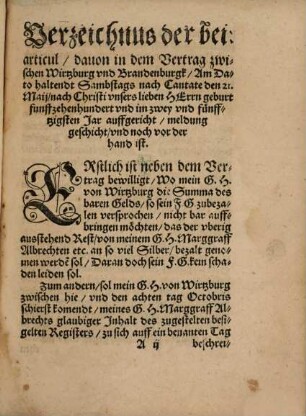 Copia etlicher Vertrege, so der Bischoff von Wirtzburg mit Marggraff Albrechten zu Brandenburg vnd Wilhelmen von Grumbach auffgericht
