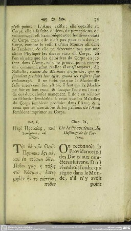 Chap. IX. De la Providence, du Destin & de la Fortune
