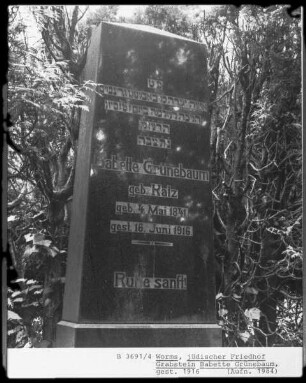 Grabstein von Babette Grünebaum (gestorben 1916.06.16) (geborene Katz)