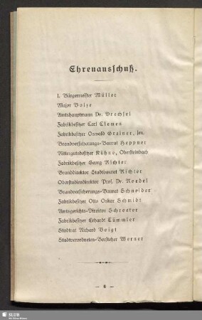 Ehrenausschuß