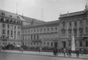 Akademie der Künste / Ehemaliges Palais Arnim