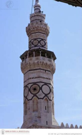 Große Moschee, Minarett von Qāit-Bāy