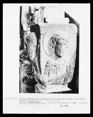 Byzantinisches Kapitell aus einer Kirche in Athen