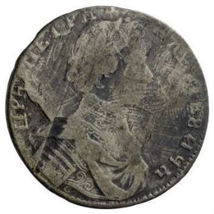 Münze, 1/4 Rubel, 1713