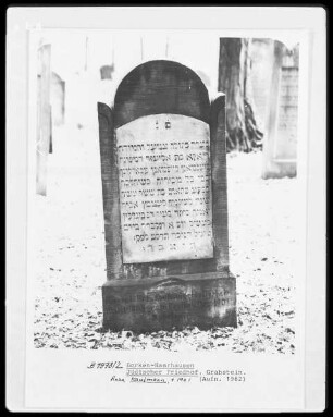 Grabstein Rosa Kaufmann (+1901)