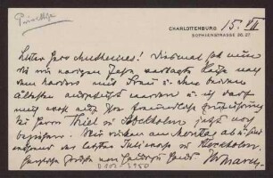 Schreiben an Hermann Muthesius (Brief)