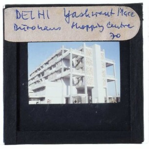 Delhi, Shopping Mall