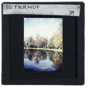 Peterhof, Schloss : Parkanlage, Teich
