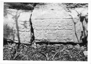 Chichen Itza, The One Lintel, Lintel 1 (CHN: Lnt. 1, Str. 7B1)