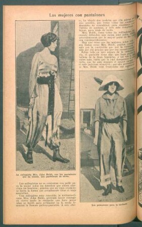 Las mujeres con pantalones