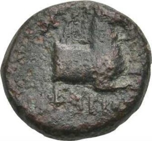 Kyme / Aiolis, 320-250 v. Chr. – Dichalkon