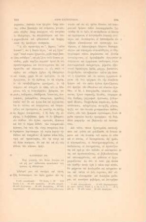 Katechesis 120