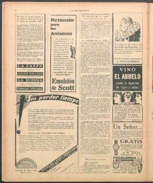 El arreglo de la cama