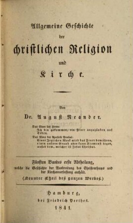 Allgemeine Geschichte der christlichen Religion und Kirche, 5,1