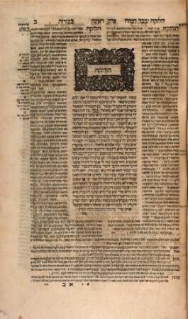 Talmud bavli : ʿim perush Rashi ṿe-tosafot u-fisḳe tosafot ṿe-Rabenu Asher u-fisḳe ha-Rosh u-ferush ha-mishnayot me-ha-Rambam z.l. kefi asher nidpas be-Basiliʾah .... [34], Masekhet Bekhorot