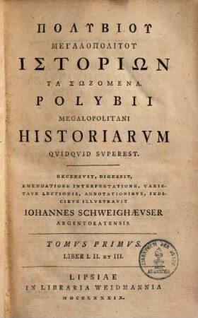 Historiarum quidquid superest, 1