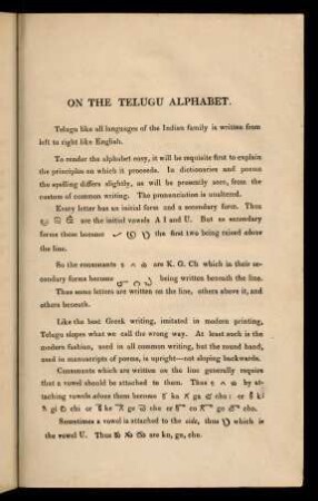 1-43, I. On the Telugu alphabet