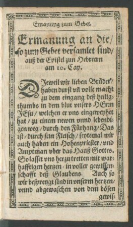 Ermanung an die/ so zum Gebet versamlet sind/ ...
