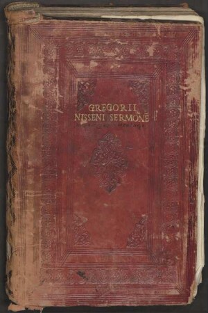 Reden mit Scholien des Basilius Minimus - BSB Cod.graec. 204