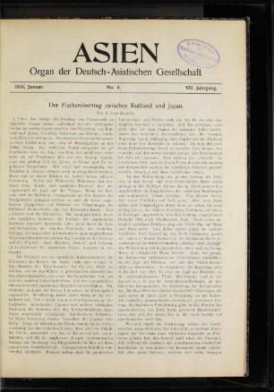 1907,Oktober No.4. VII. Jahrgang